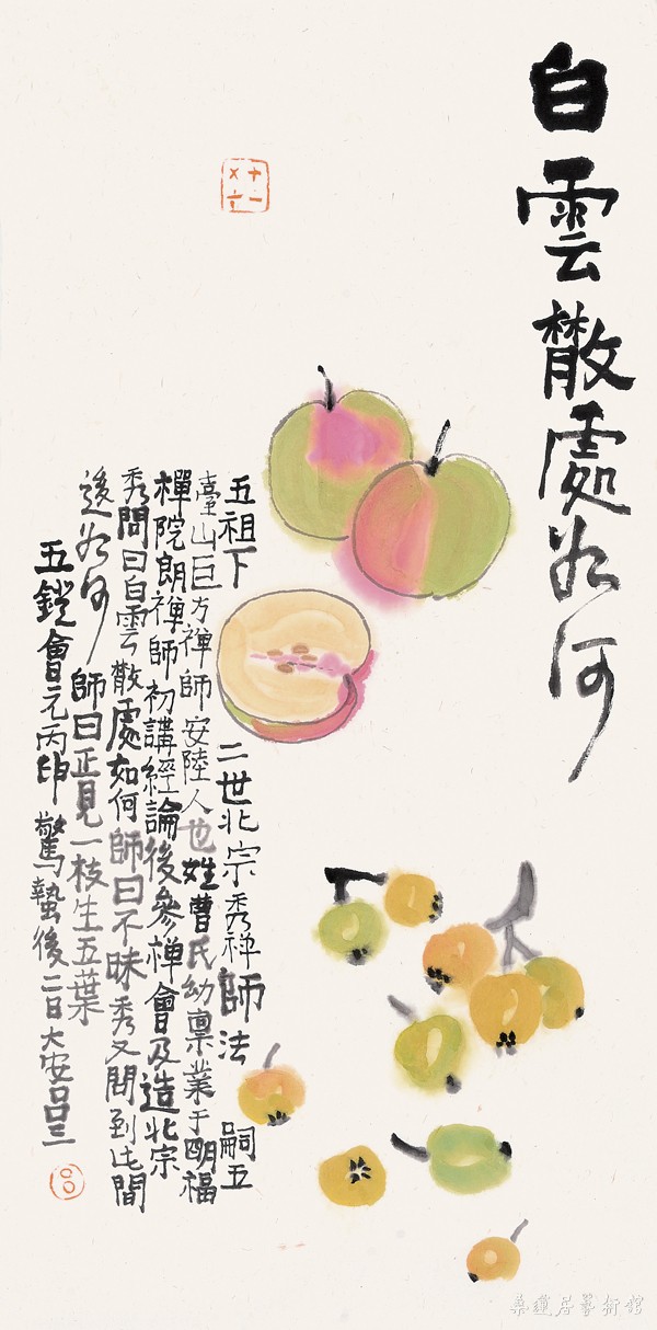 DSC_8799 缩图.jpg
