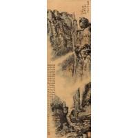山水