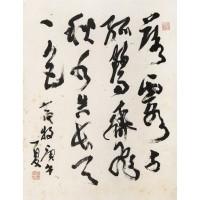 行书