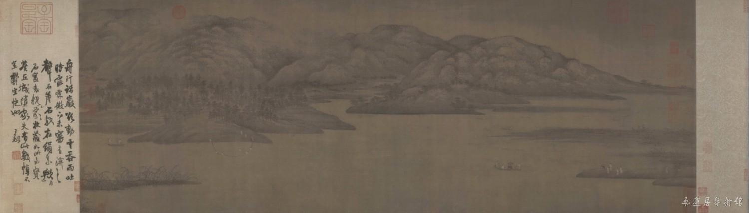 董源 潇湘图卷 绢本设色 50×141 局部1