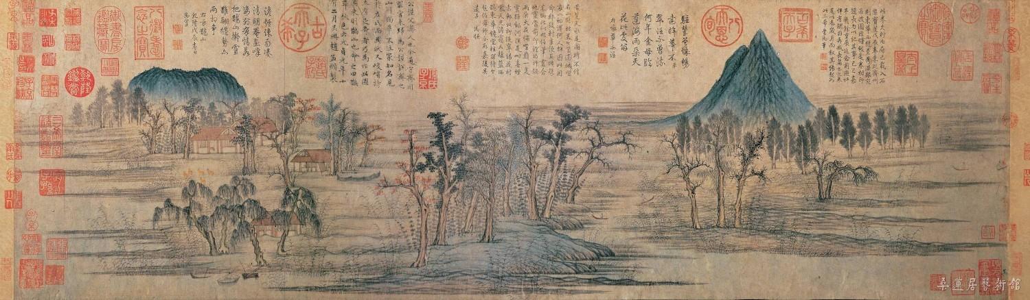 [元] 赵孟頫 鹊华秋色图 纸本设色 28.4×93.2厘米 台北故宫博物院藏