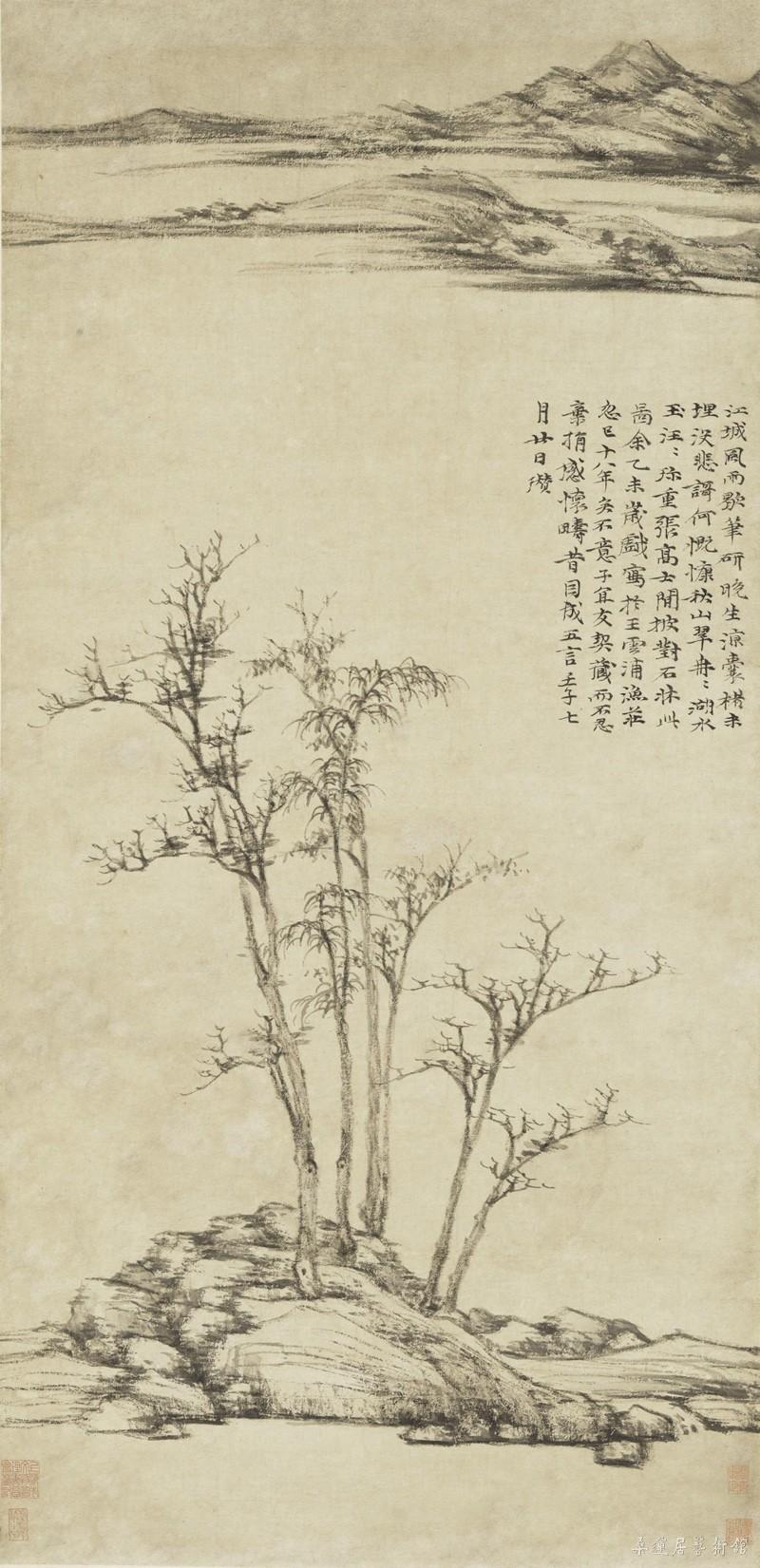 [元] 倪瓒 渔庄秋霁图轴 1355年作 纸本设色 96.1×46.1cm 上海博物馆藏 缩图