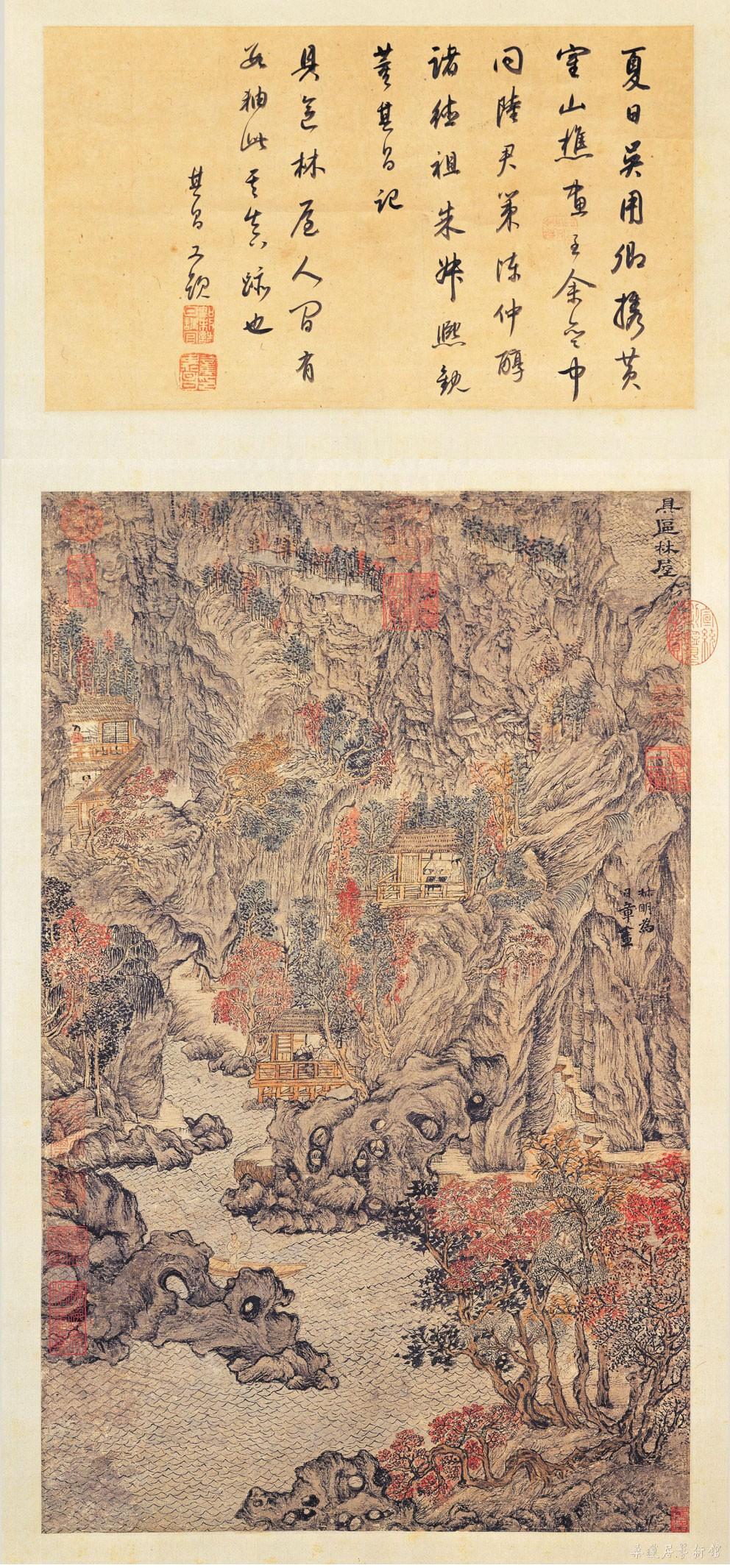 王蒙 具区林屋图 纸本设色 68.7×42.5cm 台北故宫博物院典藏