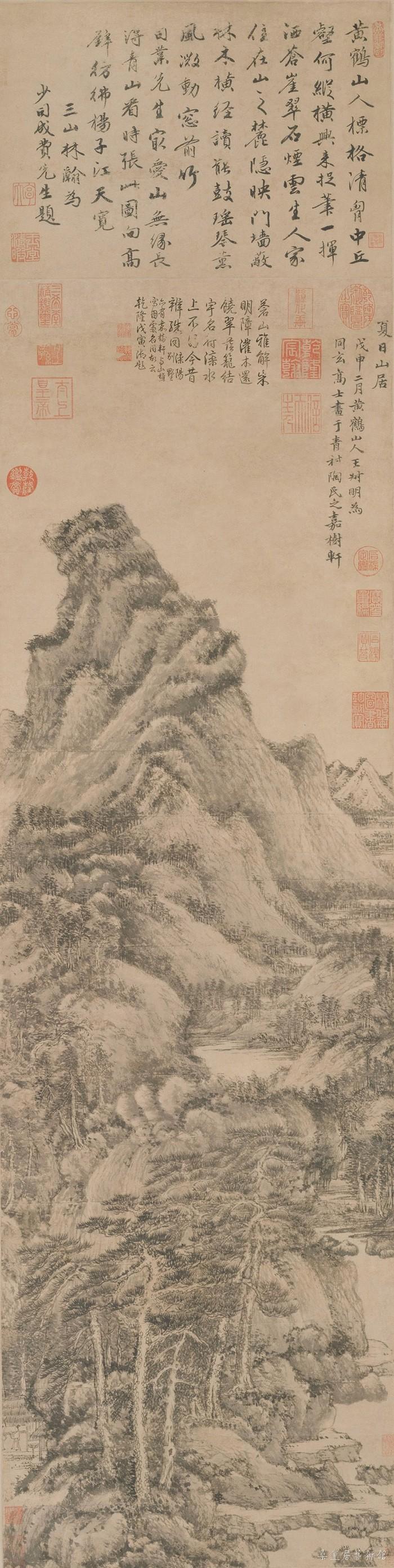 [元] 王蒙 夏日山居 纸本墨笔 1368年作 北京故宫博物院藏 缩图