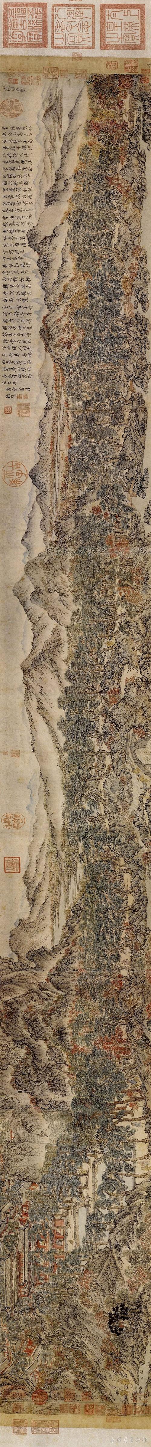 王蒙 太白山图卷 纸本设色 27x238厘米 辽宁博物馆藏 反转
