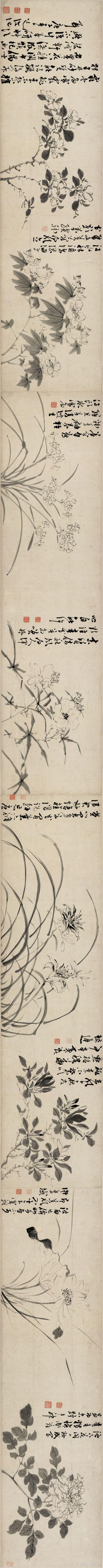 陈淳 墨笔花卉图卷 纸本墨笔 32