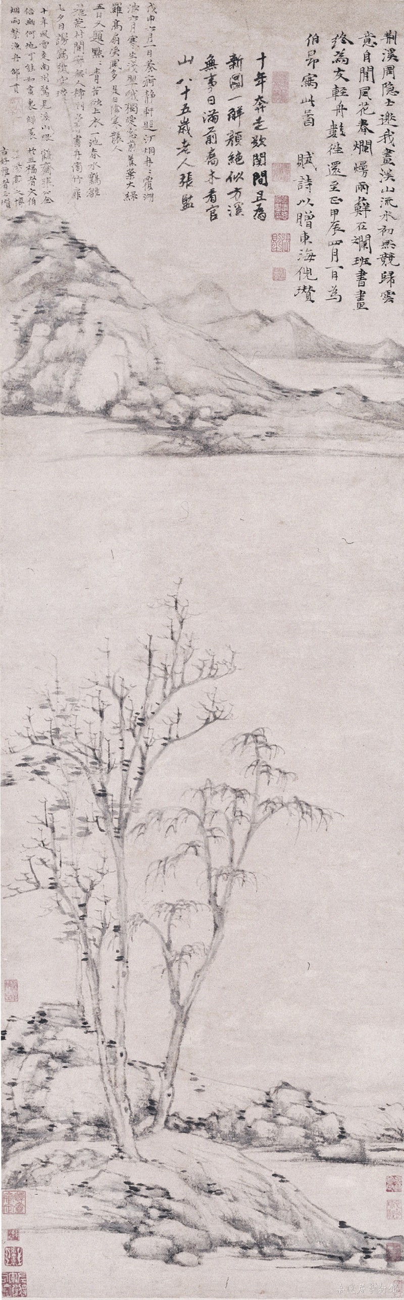 元 倪瓒 谿山图轴 1364年作（时年64岁）缩图.jpg