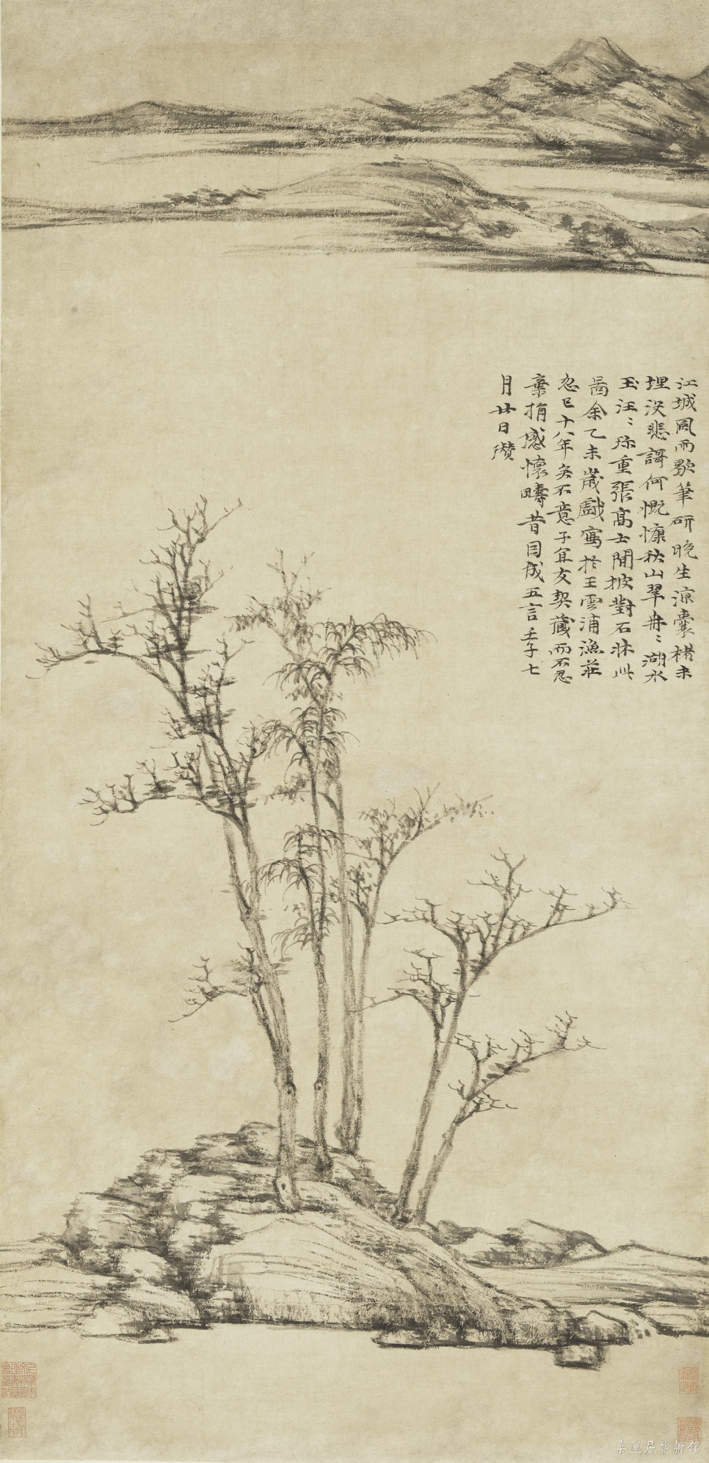 元 倪瓒 渔庄秋霁图轴 1355年作（作者时年55岁）96.1×46.1cm 上海博物馆藏.jpg
