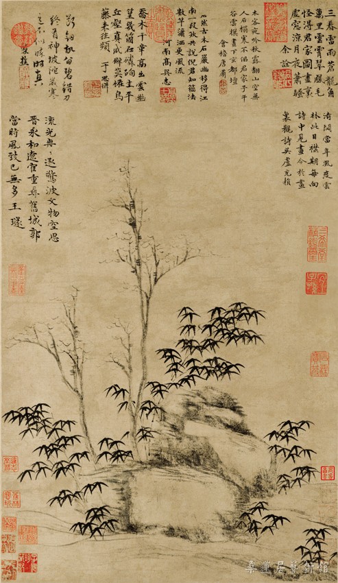 倪瓒 古木竹石图 北京故宫博物院藏.jpg