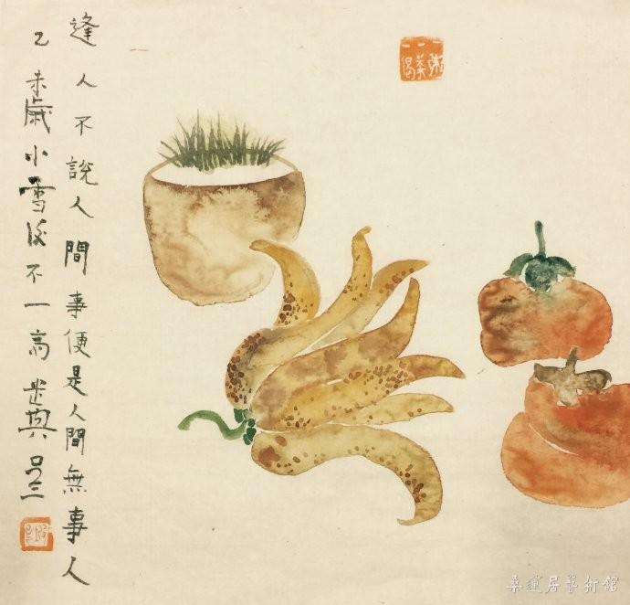 逢人不说人间事，便是人间无事人