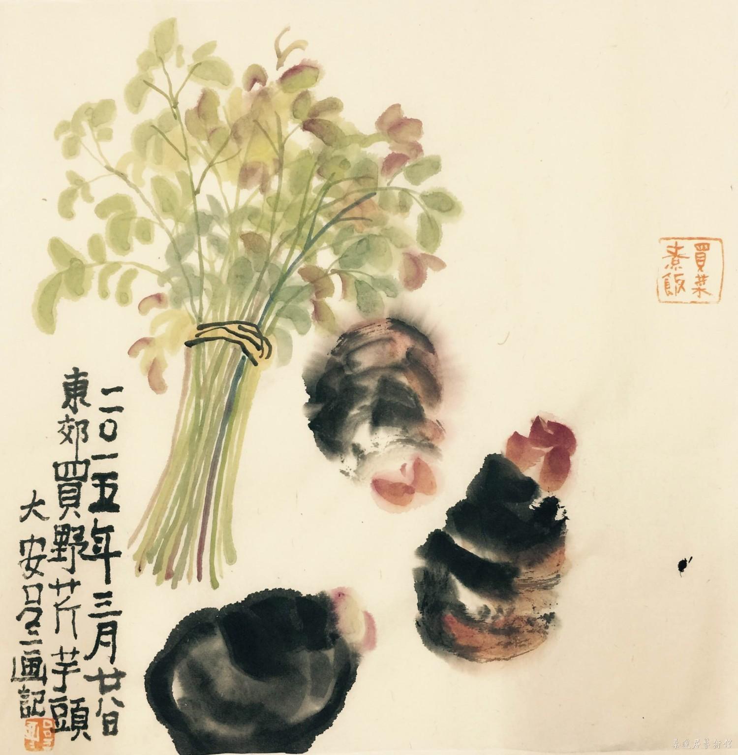 买菜煮饭5