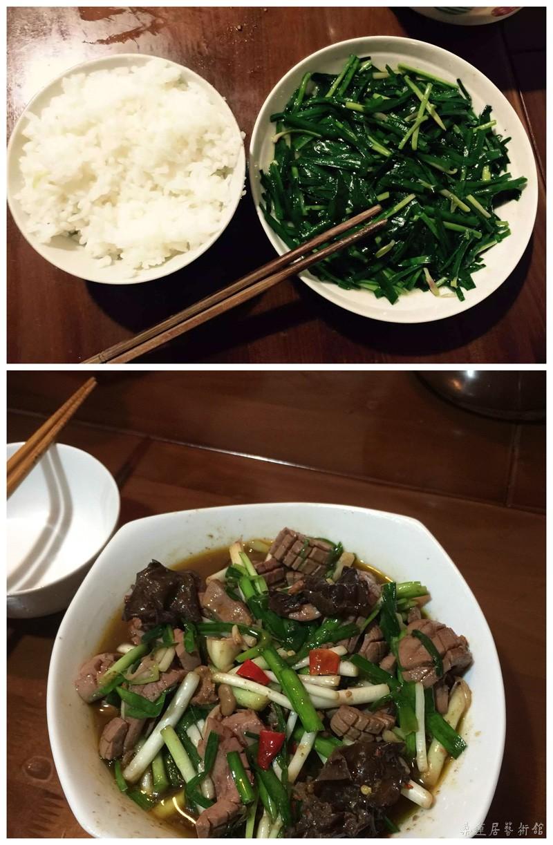 吕家菜谱_缩图