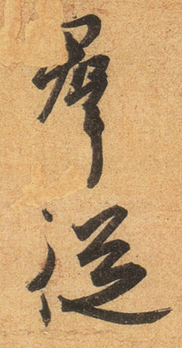 群从副本.jpg