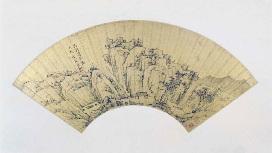 [清] 弘仁 南冈清韵图扇页 金笺墨笔 17.6×50cm 故宫博物院藏