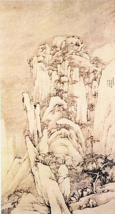 弘仁 西岩松雪图 北京故宫博物院藏