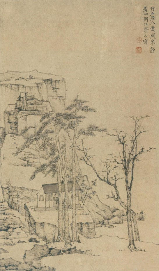 [清] 弘仁 竹石风泉图轴 天津博物馆藏