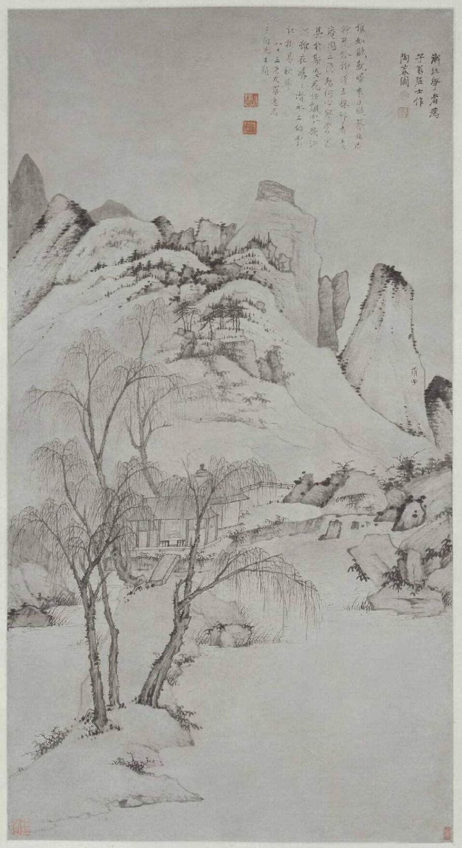 [清] 弘仁 陶庵图轴 纸本墨笔 99.1×58.3cm 故宫博物院藏