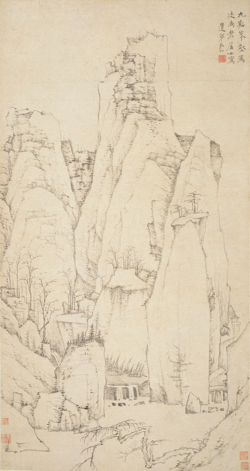 清 弘仁 九谿峰壑图轴 缩图.jpg
