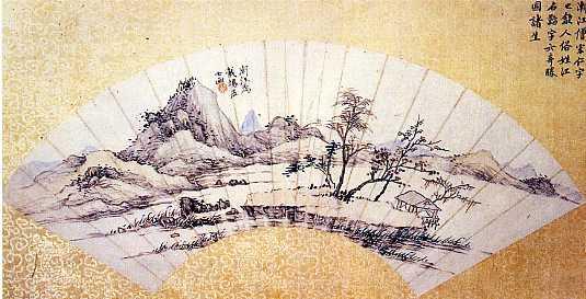 纸本设色《为载扬画山水扇》浙江省博物馆藏