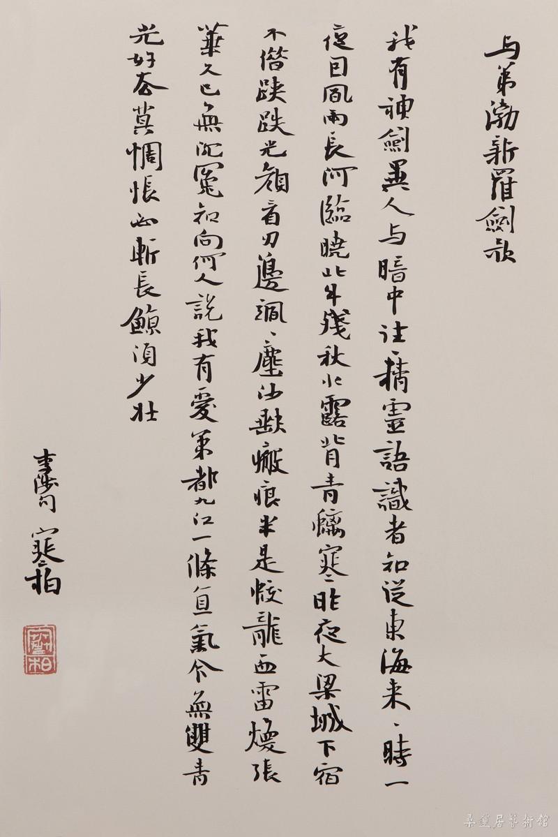 ch311 30×21cm 缩图