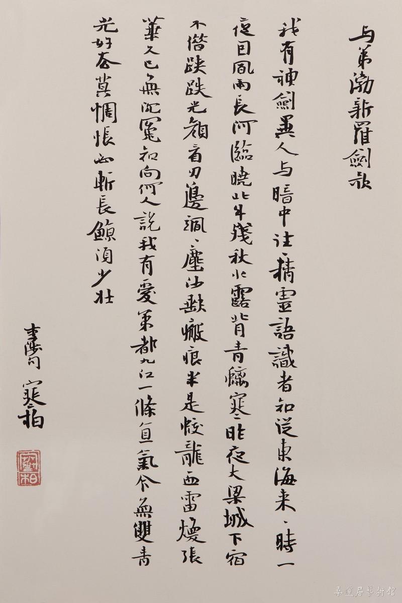 ch311 30×21cm 缩图