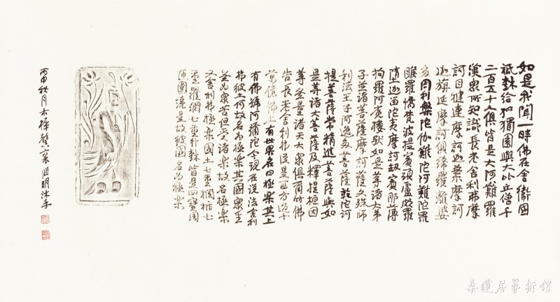 11 缩图.jpg