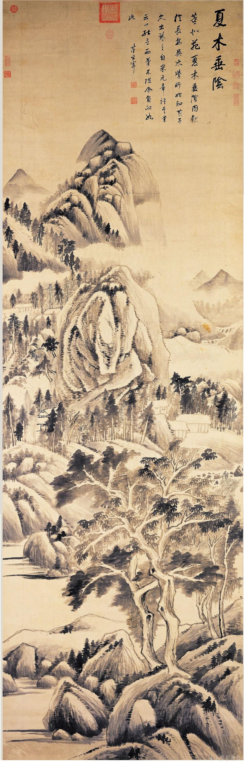 董其昌 夏木垂阴图 台北典藏