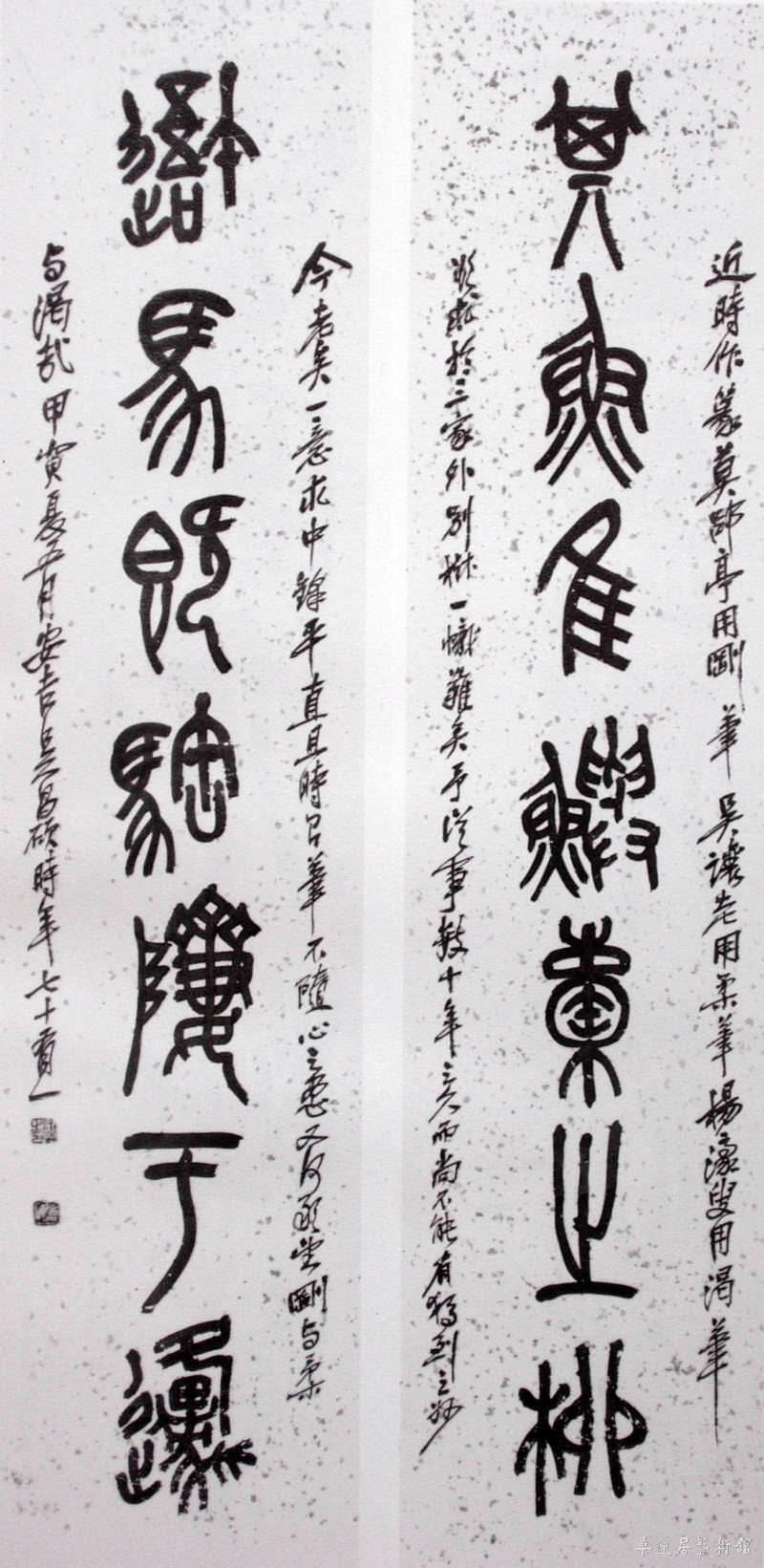 image003 缩图.jpg