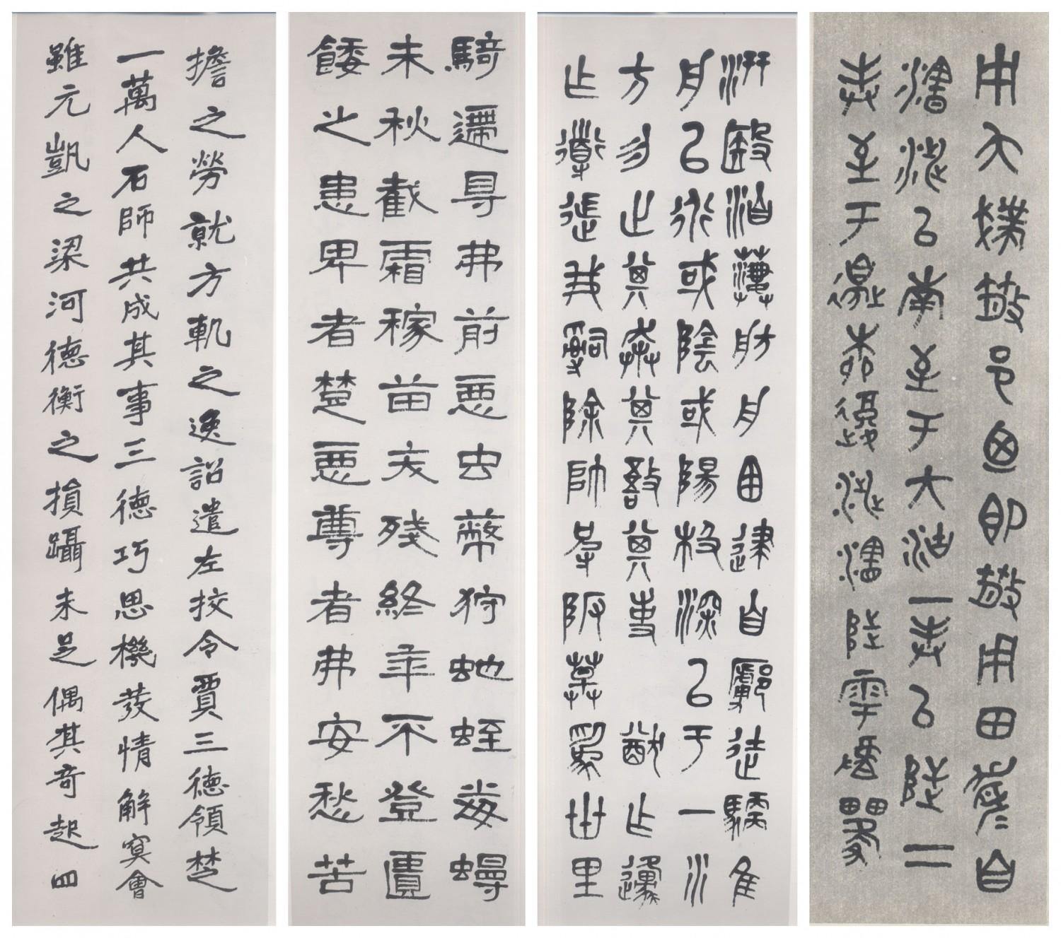 image007 缩图_副本