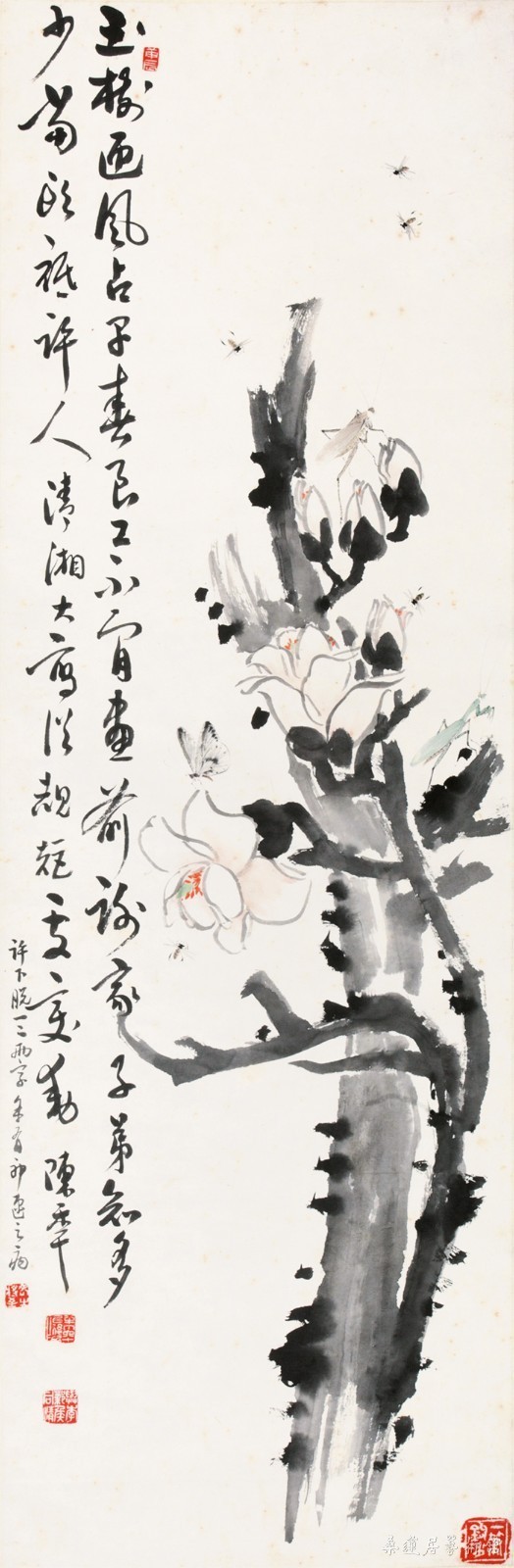 陈半丁（1876-1970)玉兰草虫 缩图.jpg