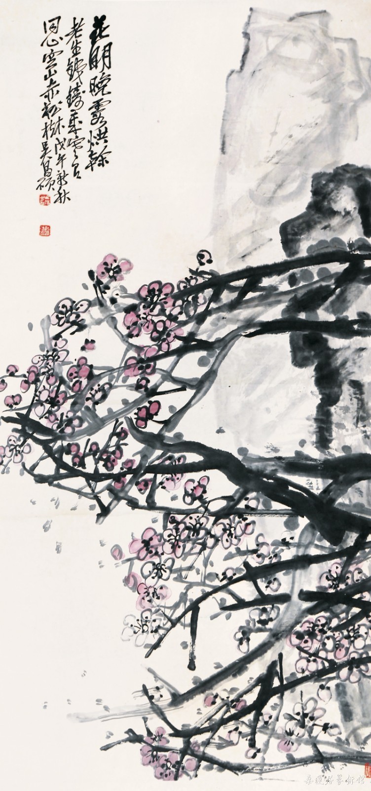 （1844-1927）吴昌硕 梅石双清 缩图.jpg