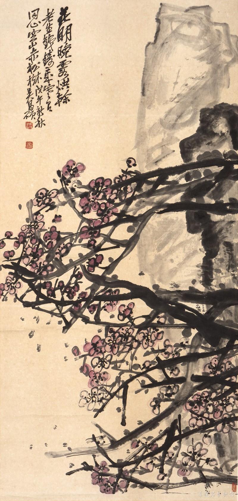 吴昌硕 梅石双清 106×50cm 设色纸本轴 缩图