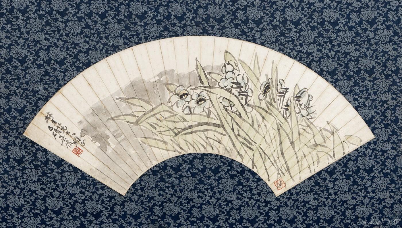 吴昌硕 水仙图 18×54cm 设色纸本扇面 缩图