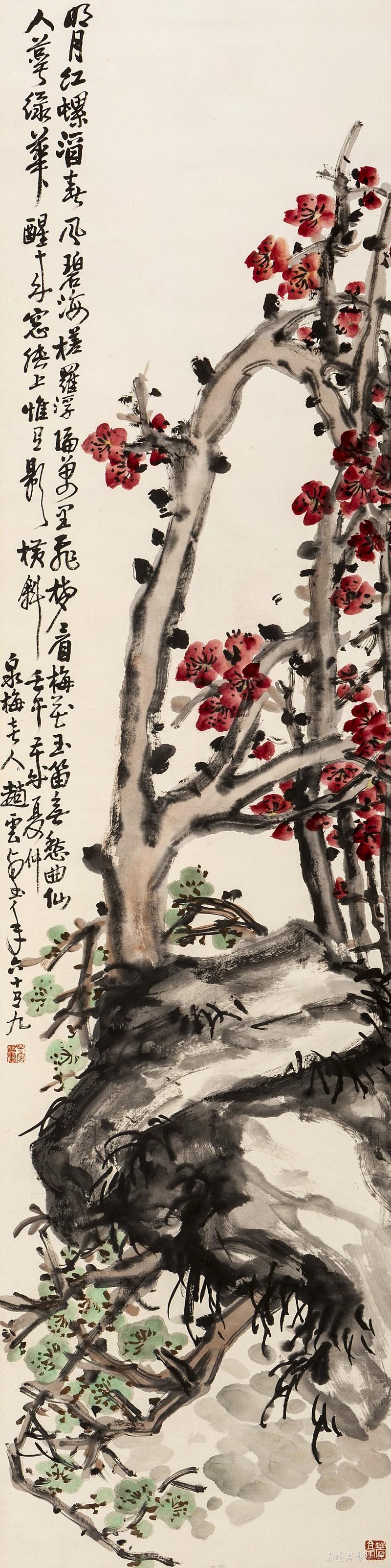 赵云壑 双清图 134×34cm 设色纸本立轴