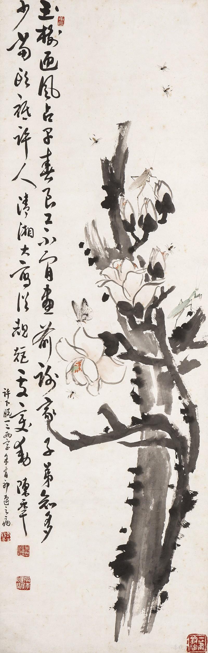 陈半丁 玉兰草虫 98.5×31.5cm 设色纸本立轴