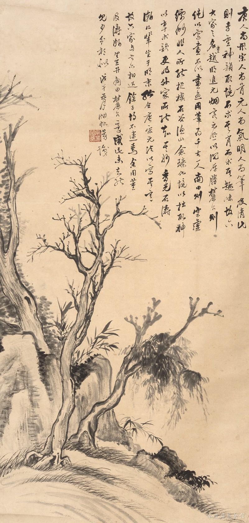 吴湖帆 枯木竹石图 94×44cm 墨笔纸本立轴