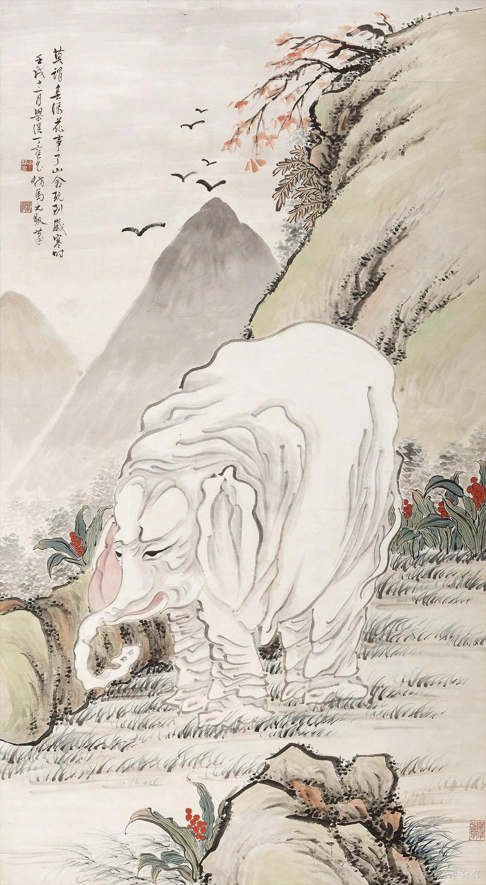 丁宝书 太平有象