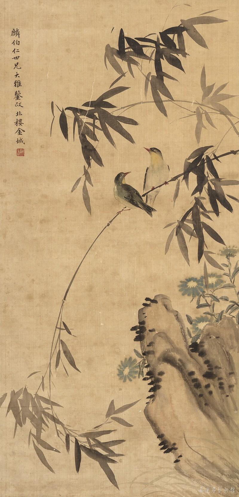 金城 竹雀