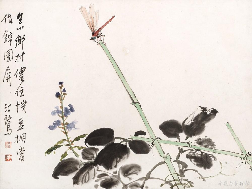 胡汀鹭 花鸟二帧之二 25×34cm×2 设色纸本镜片