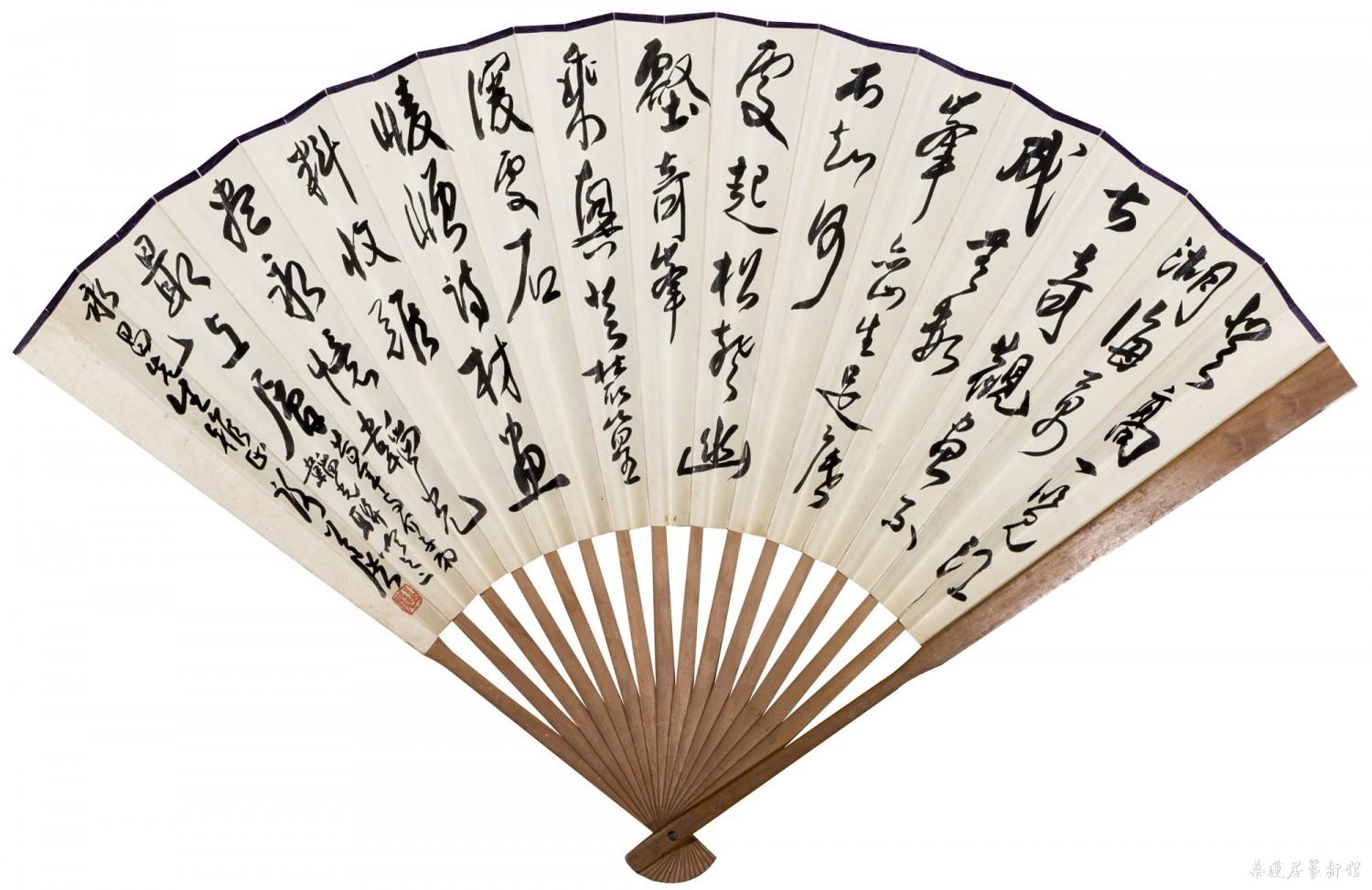 谢公展 花卉山水1-2
