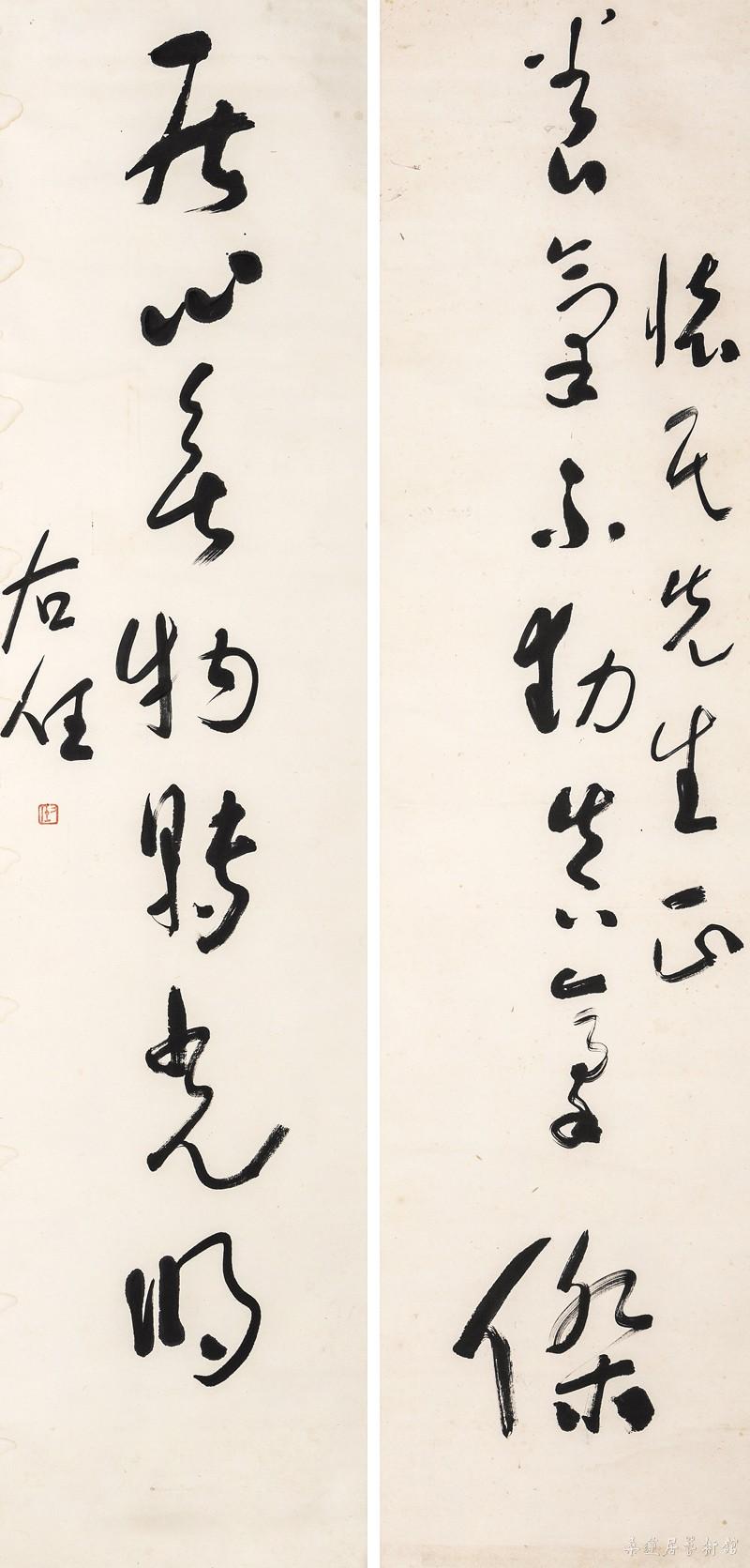 桑莲居｜播芳六合之醉意诗书