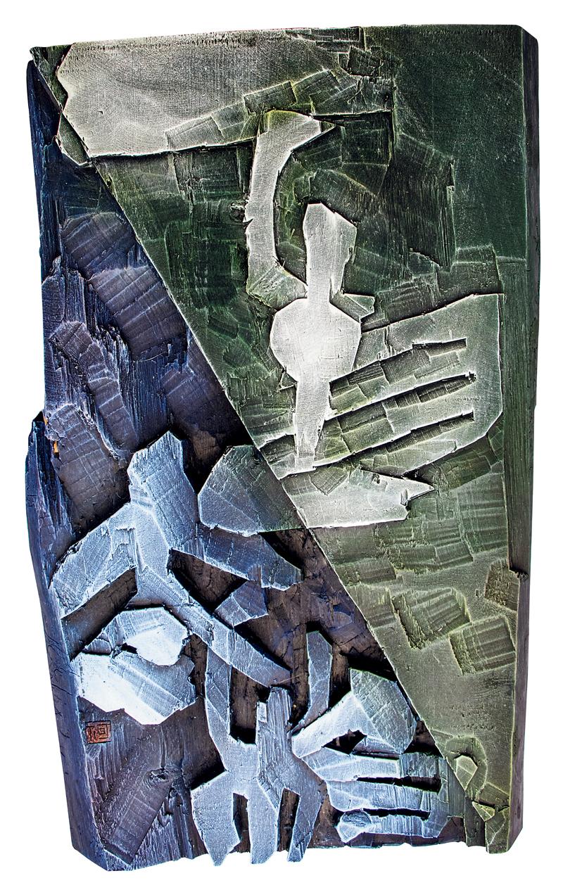 14 一物一太极 60×35cm 缩图