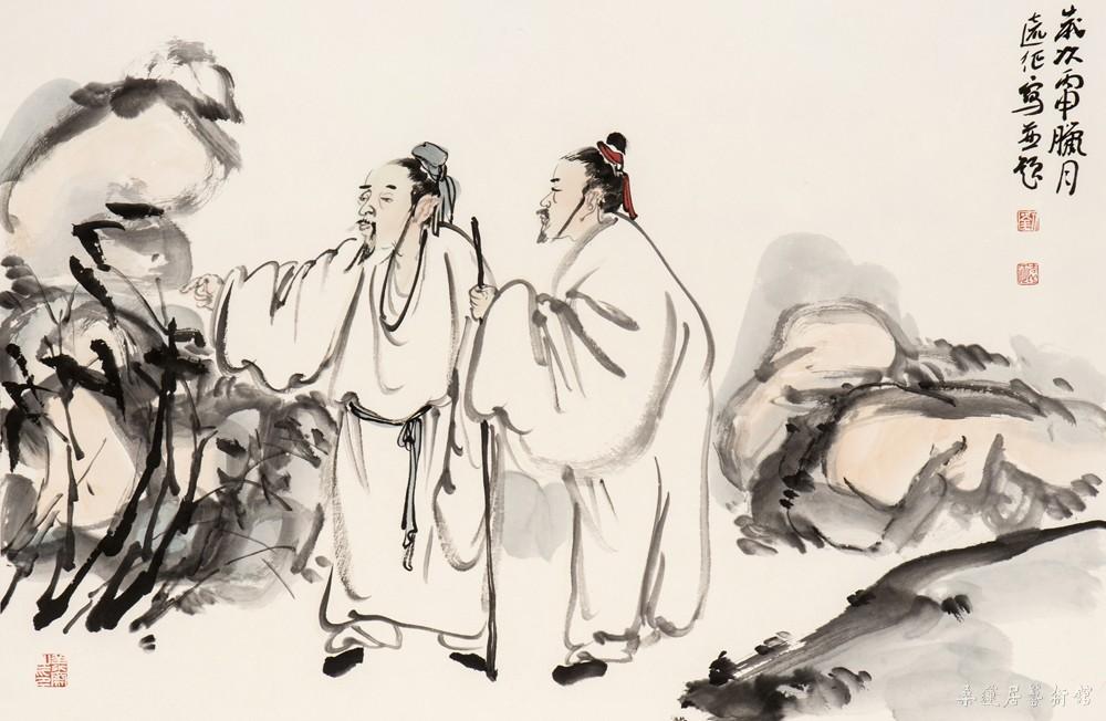 W315 刘远征 高士图 46×70cm 缩图