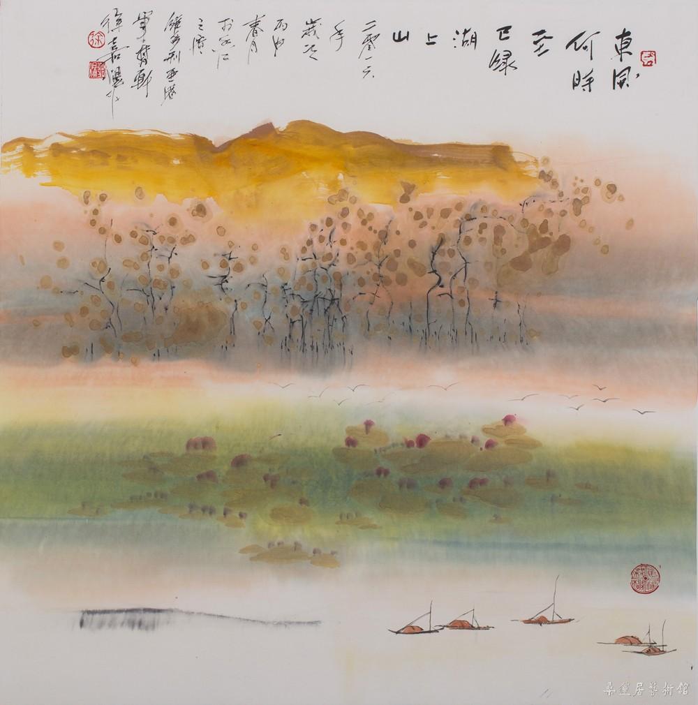 已绿湖上山  68cm×68cm 缩图