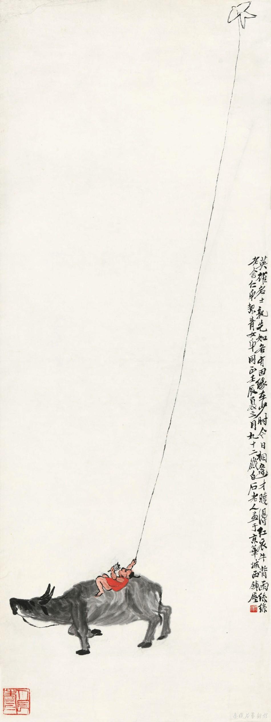 齐白石 红衣牛背雨丝丝  1952年作 纸本设色 151.5×56.5cm