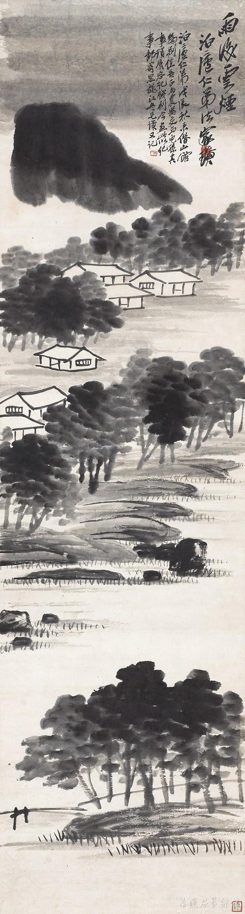 齐白石 雨后云烟 1928年作 纸本水墨 129×35cm 缩图