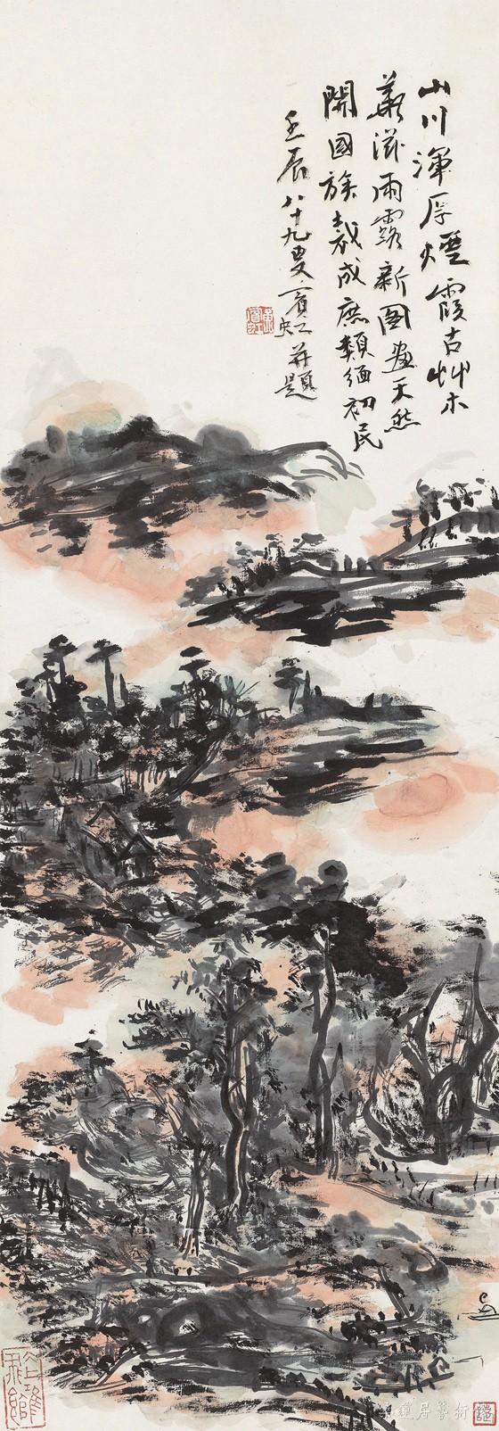 黄宾虹 山川烟霞 1952年作 纸本设色 88.5×31cm 缩图