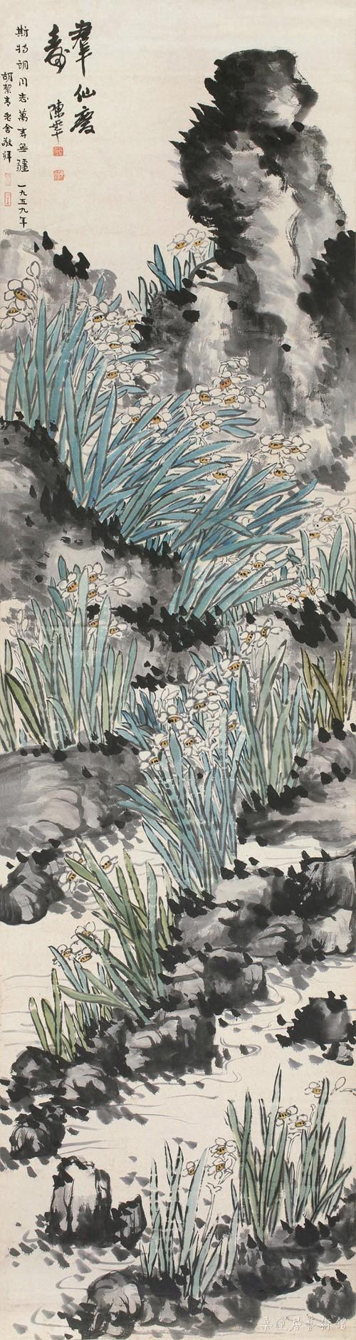 陈半丁 群仙庆寿 1959年作 纸本设色 173×46cm 缩图