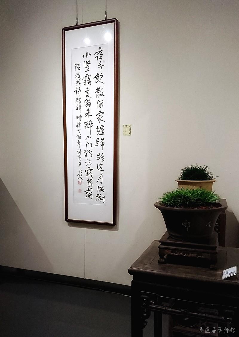 王乃钦作品现场