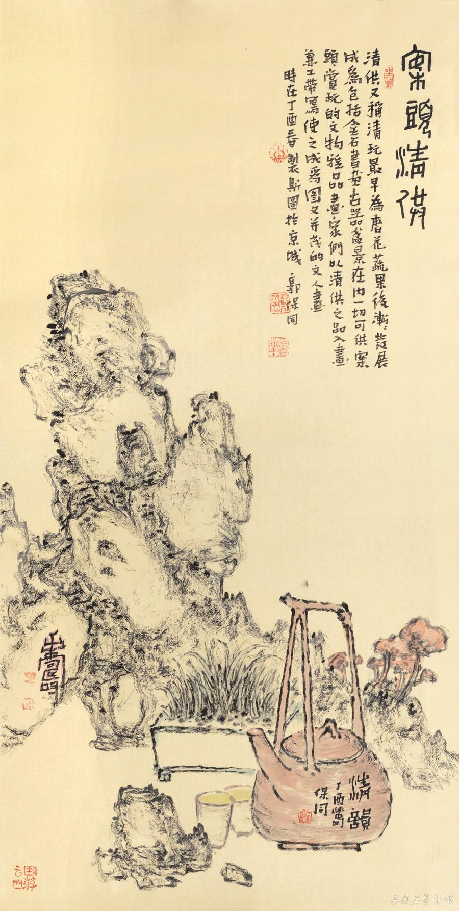 DSC_0424 Panorama-调 缩图